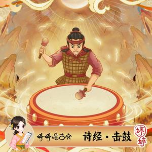 欧美老肥逼逼网WWBB网
