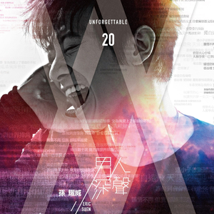 欧美老肥逼逼网WWBB网
