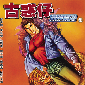 欧美老肥逼逼网WWBB网
