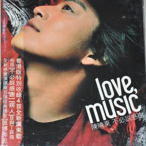 欧美老肥逼逼网WWBB网
