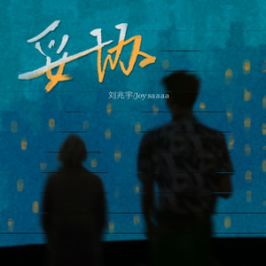 欧美老肥逼逼网WWBB网
